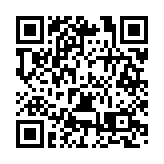 「百家港澳僑企」安徽「簽單」538億