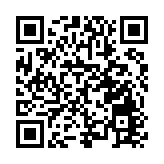 未來農業產業發展大會在楊凌舉行 未來農業產業投資圖譜發佈