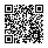 全球秦商和民建企業家聚西安話桑梓謀發展