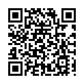 2023亞布力智能製造論壇在合肥舉辦