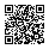 瀋陽渾南區委書記率隊赴上海招商並在華為全聯接大會上發表主旨演講