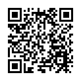 安徽：匯聚徽商力量 邁向智造強省
