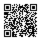 湖南漢壽縣舉行全省旅行商大會暨常德野生動物世界旅遊直通車開通啟動儀式