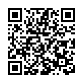 牡丹江：借東莞培訓「東風」 助幹部能力素質提升