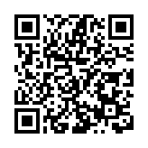 國際藝術盛宴即將亮相福建茶鄉——安溪