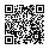 上合組織中國實業家委員會陝西聯絡辦楊凌工作站揭牌