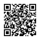 在港上市獎勵400萬：瀋陽召開對外開放大會