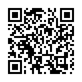 廣東中行首推「中銀企業雲代賬」