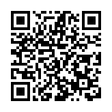 2023世界農業科技創新大會將於11月2日-4日在北京平谷舉行
