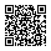 助力陝西高質量發展 鄭翔玲向全球秦商分享三點建議