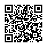 皖休寧板橋鄉：打好「三張牌」  全力優營商