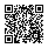 總投資305億元 皖黟縣奮力推進大黟山百億項目