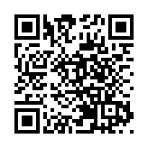 中秋國慶假期期間 全國收費公路實行小客車免費通行