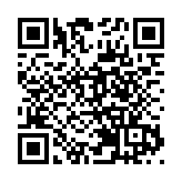 青年民建聯舉辦「慶祝國慶74周年-青年Social Networking」 與青年團體交流