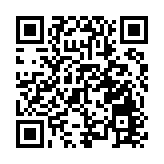 警方一連20日展開反科技罪案行動 拘23人涉560萬元