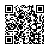 霍啟剛，再添新頭銜！