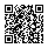 消委會疑遭黑客勒索 警方及私隱專員公署回應