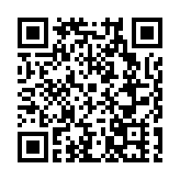 顯示「新」力量