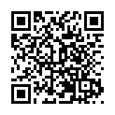 哈經開區舉辦中俄中小企業經貿洽談會 暢通合作渠道