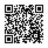 北京順義推最新「黑科技」亮眼世界智能網聯汽車大會