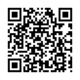 「山水富城·文武福地」的光榮與夢想