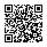 深圳寶安企業憑研發實力閃耀杭州亞運會