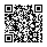 「慶豐收 促和美」2023北大荒豐收嘉年華開幕