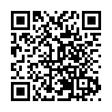 黑龍江省甘南縣持續推進政務誠信提高服務質量