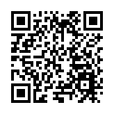 藝術重塑鄉村 皖歙縣江畔曬秋美學之旅啟程