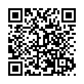 皖黃山新豐鄉：綠色產業帶動生態經濟