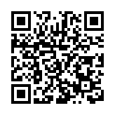 皖黟縣碧陽鎮：古村落古民居成「鄉愁」守望地