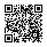 嘉興經開·胡潤世界500強沙龍在滬開幕