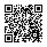 上海練塘茭白節暨古鎮文化旅遊節啟幕