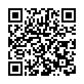 中央「21條」鼓舞人心 兩岸民族喜慶豐收