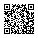 百家跨國企業齊聚「2023長三角跨國公司投資發展論壇」