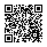 2023歐亞經濟論壇在西安開幕