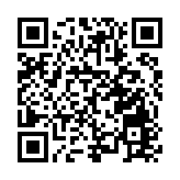 2023歐亞經濟論壇科技分會在西安高新區舉行