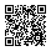 皖黃山：2023休寧迎客松啤酒文化節拉帷