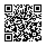 購車最高享8500「利是」  2023東莞塘廈汽車消費文化節啟幕