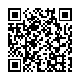 飛閱深圳·日曆丨2023年9月22日