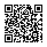 海峽兩岸青少年相聚深圳坪山，以舞會友共促文化交流