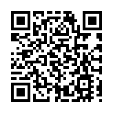 【財通AH】26.4億元與招行等達成和解 光大證券MPS事件落幕