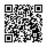 第五屆大運河文化旅遊博覽會在江蘇蘇州開幕