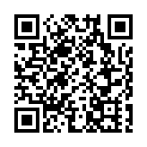 世界製造業大會「皖江明珠」光彩奪目