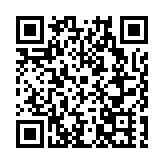 狀元城嗨起來！皖休寧縣呈獻啤酒文化盛宴