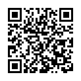 攜手灣區 共謀「鋰」想丨宜春經開區新能源產業（粵港澳大灣區）招商推介會在深舉行