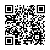 中國西部農交會立足重慶聯動西部