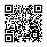 2023中國（北京）休閒大會開幕 世界休閒組織與平谷區簽約成立北京代表處