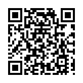 搭乘共建「一帶一路」發展快車 北京平谷俄羅斯（Russia）進口商品館開館