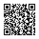 41個國家和地區、1.6萬餘名境內外客商相約第十四屆河南投洽會